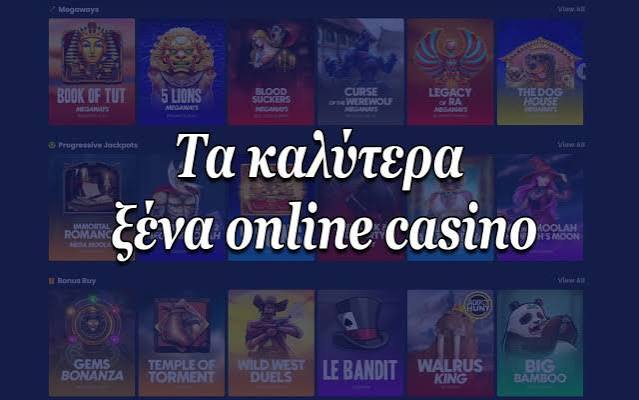Ζωντανά Καζίνο στην Ελλάδα Ο Απόλυτος Οδηγός -608221635