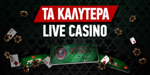 Ζωντανό Καζίνο Η Νέα Εποχή του Gaming